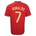 Nike Cristiano Ronaldo Portugal Home Replica Soccer Jersey 08/09