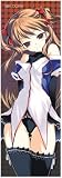 WHITE ALBUM �������� ���ݡ��ĥ����� Illustrated by ���勵�ҥ���