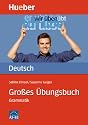 Gro&szlig;es &Uuml;bungsbuch Deutsch - Grammatik