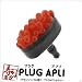 イヤホンジャックに挿すプラグinアクセサリー「PLUG APLI」　寿司ネタ（いくら）【スマピ／スマートフォンピアス】