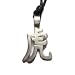 Year of the Tiger, Chinese Zodiac Pendant on Adjustable Cord Necklace