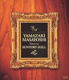 Concert at SUNTORY HALL [Blu-ray] �摜
