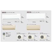 S25LTPS-W(-C) Pシリーズ 冷房時8畳程度 床置形 DAIKIN/ダイキン S25LTPS-C(ベージュ)