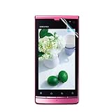 画像をクリックして拡大イメージを表示 【AR画面保護フィルム】 WILLCOM DIGNO DUAL WX04K専用 画面の美しさを損なわないフィルム