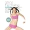Mein Yoga - die besten DVDs f�r Anf�nger & Fortgeschrittene