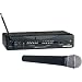 Samson Audio SW05SHQ7-00 Stage 5 Wireless Microphone System - Channel 0