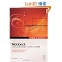 Motion 3 -Final Cut Studio 2�ɂ�郂�[�V�����O���t�B�b�N�X�̍쐬-(DVD�t) (Apple�v���g���[�j���O�V���[�Y)
