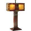 Tiffany-Style Mission Table Lamp