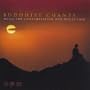 Music for Contemplation & Refection