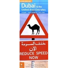 The Rough Guide to Dubai & UAE Map 2 (Rough Guide Country/Region Map)