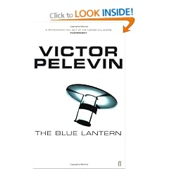 The Blue Lantern