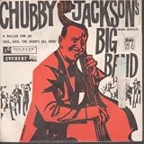 A BALLAD FOR JAI 7 INCH (7" 45) UK TOP RANK 1959