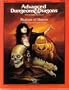 Realms of Horror (Advanced Dungeons and Dragons Module S1-4)