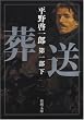 �����q��1��(��)�r (�V������)