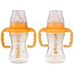 ThinkBaby Trainer Cup Twin Pack - 9 oz.
