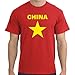 China T-Shirt