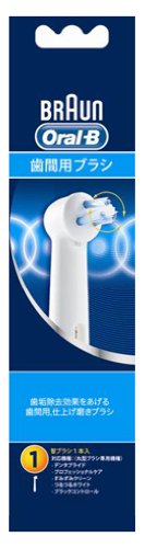 Braun Oral-B Power Tip Interdental Toothbrush Head