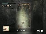 その他の画像