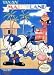 Video Games : Mappy Land