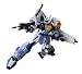 HG 1/144 R-02 GAT-X102 デュエルガンダム (機動戦士ガンダムSEED)
