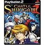 Castle Shikigami 2