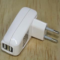 Ladeger�t (100-250V) f�r 2 x USB wei�