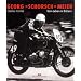 Georg "Schorsch" Meier: Sein Leben in Bildern