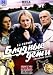 Bludnye deti. 12 Serij (Engl.: Wayward Children) - russische Originalfassung [??????? ????. 12 ?????]