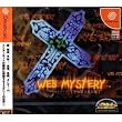 WEB MYSTERY