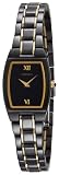 Seiko Women's Dress Black Ion Watch #SUJF29