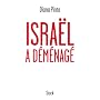 Isra�l a d�m�nag� de Diana Pinto