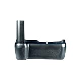 Opteka Battery Pack Grip / Vertical Shutter Release for Nikon D40x, D40,  D60 Digital SLR