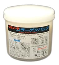 ビューティーアクトEX ウルトラコラーゲンパック 業務用 500g <26091>