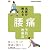 ���オ������!���ɗ\�h�E���P�@�`�����������č��ɂɏ���!�` [DVD]