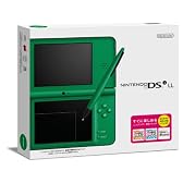 ニンテンドーDSi LL グリーン