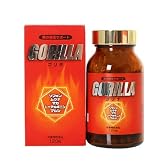 GORILLA　（ゴリラ）　120粒