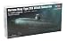 HobbyBoss 83527 - 1/350 Russian Navy Yasen Class SSN