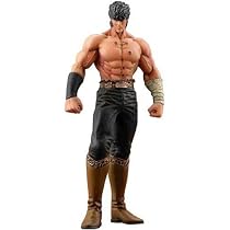 北斗の拳 世紀末激闘録フィギュアコレクションVol.1 コレクションNo.1 ケンシロウ
