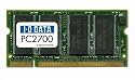 I-O DATA memory series PC2700 (DDR333) S.O.DIMM 1GB SDD333-1G/EC