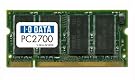 I-O DATA PC2700...