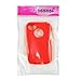 Otterbox Defender Replacement Silicone Skin Case with Oval Cutout for iPhone 4/4S - Red