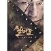 SILMIDO KOREAN MOVIE (IMPORT)