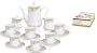 New 17 Pc Fine Porcelain China Tea Set Cup & Saucer Creamer Lids E800 BNIB