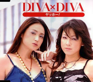 Cover image : ヤッホー！