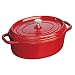 Staub �R�R�b�g �I�[�o�� 27cm ���b�h 40509-497(1102703)