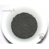 Kokeicha (Japanese Green Tea) ~ 4 oz. box ~ SerendipiTea