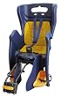 Bellelli Little Duck Reclining Baby Carrier (Dark Blue/Yellow, 50-Pound) Bellelli Little Duck Reclining Baby Carrier (Dark Blue/Yellow, 50-Pound)
