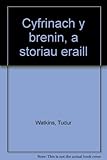 Cyfrinach y brenin, a storiau eraill