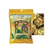 Lafeber's Gourmet Garden Veggie Nutri-Berries for Parrots 3lb. Bag