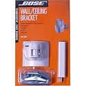 Bose UB-20 Wall/Ceiling Bracket (each) - WHITE
